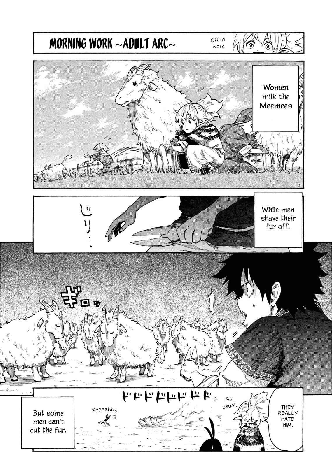 Mazumeshi Elf To Youbokugurashi Chapter 4 6